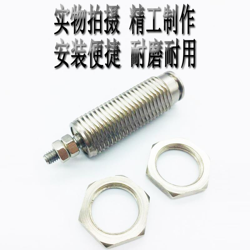 微型外螺纹迷你CJPS针型气缸CJPB4/6/10/15-5-10-15-20-25-30-B