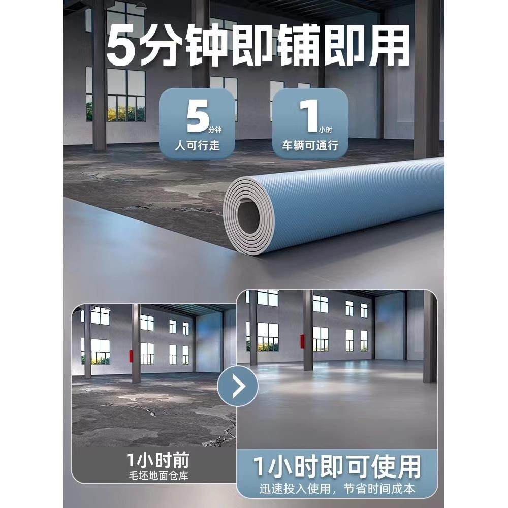黄色PVC塑胶地板革防水泥地直接铺防滑工厂车间加厚耐磨地胶地垫