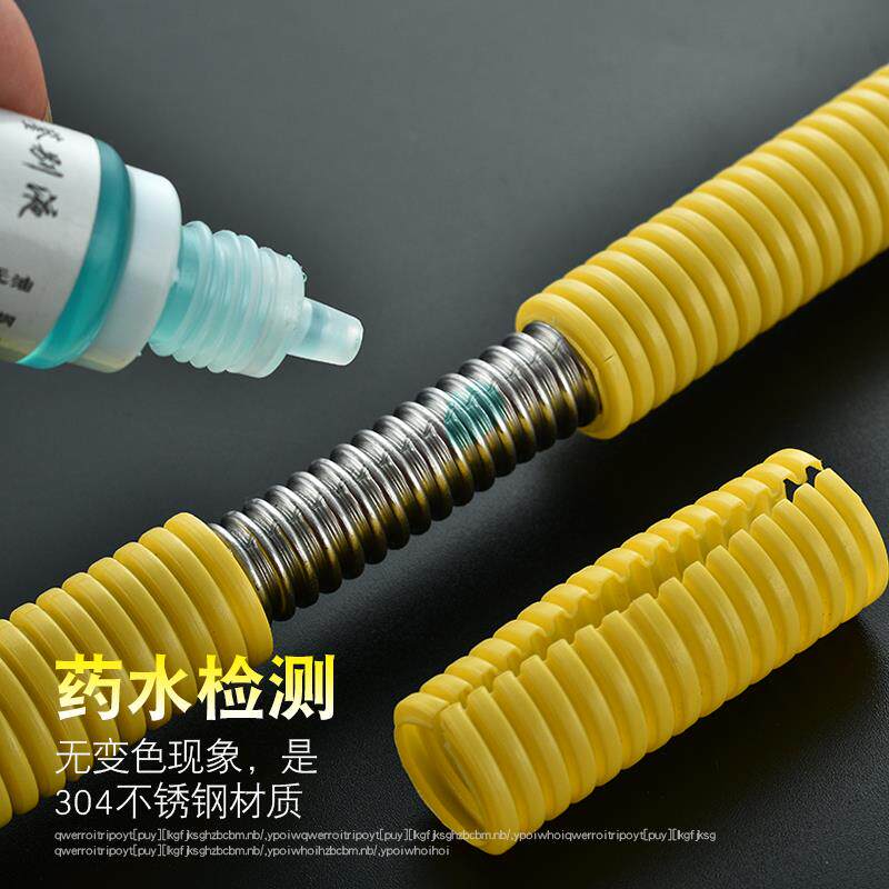 304不锈钢燃气管瓦斯管瓦斯管灶具连接热水器配件金属波纹软管