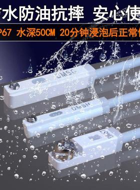 气缸磁性开关感应器DMST H G J-020 NPNPC常闭三线防水磁环传感器