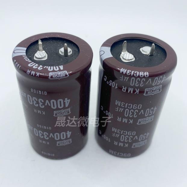 450v390uf 400v电解电容400v330uf 270uf 220uf电焊机电源逆变器