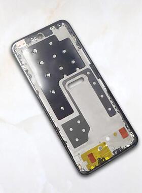 适用荣耀X20中框se拆机x30中壳i屏框支架maxA面前壳前框边框外壳