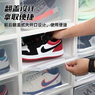侧开 鞋柜透明鞋盒鞋子收纳盒塑胶抽屉式鞋盒简易宿舍收纳神器鞋