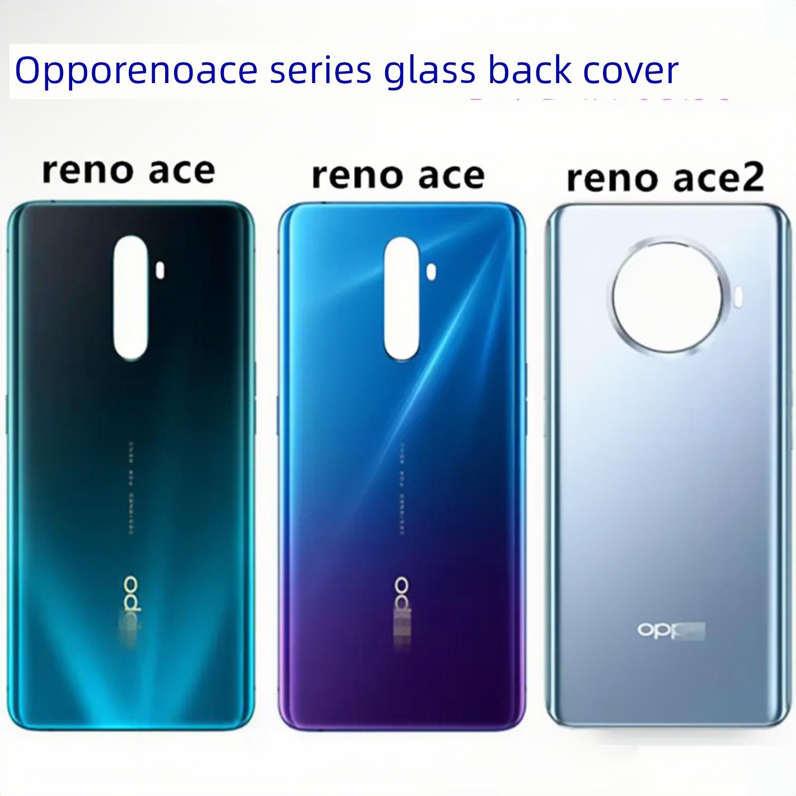 适用于Oppo雷诺Ace框a侧中框后壳Renoace2手机电池玻璃后盖