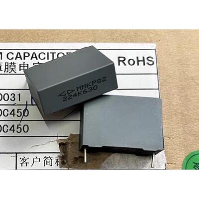 Mmkp82 224 630v 0.22uf 220nf p22.5mm 法拉安规薄膜电容