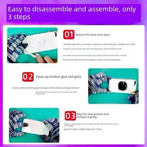 适用于Vivo Iqoo13后盖玻璃Iqoo13手机电池壳Iq13后屏后盖原装安装