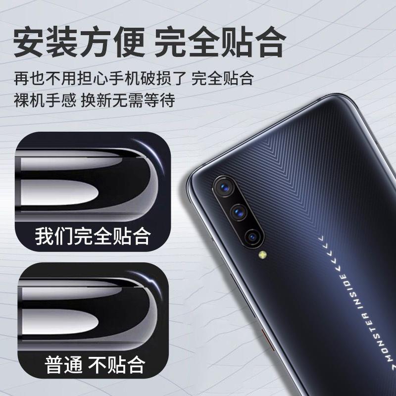灏屏适用VIVO iQOO后盖iqoopro玻璃后壳手机电池盖5G后屏背壳保护