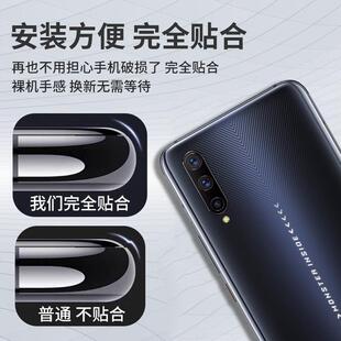 灏屏适用VIVO iQOO后盖iqoopro玻璃后壳手机电池盖5G后屏背壳保护