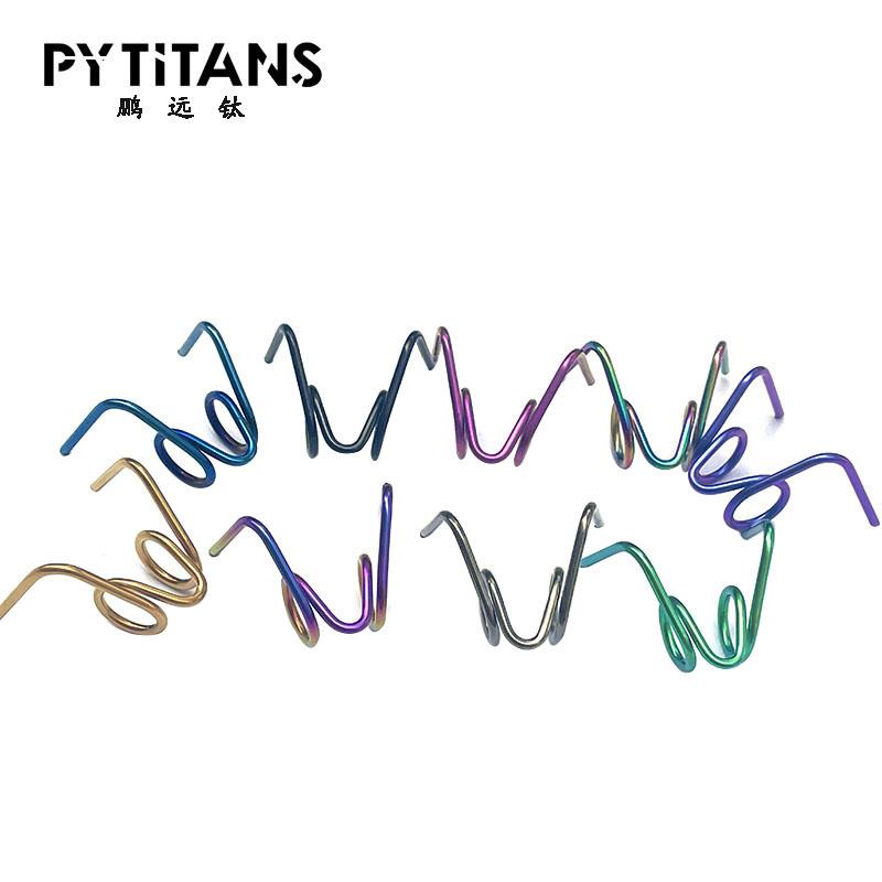 PYTITANS钛合金加强弹簧卡钳固定弹簧各种卡钳通用