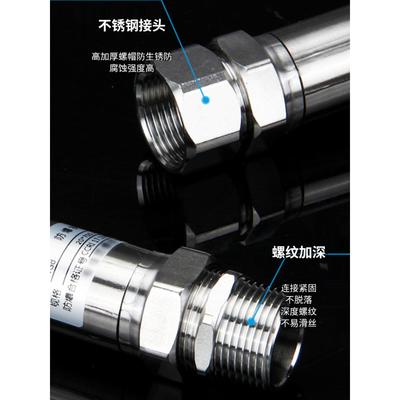 304不锈钢防爆挠性连接管穿线管金属耐高温编织管走线软接管定制