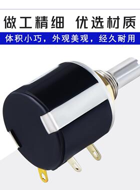 MICROFIRE 534-1-1精密多圈线绕电位器200/500欧 1K 2K 5K 10K20K