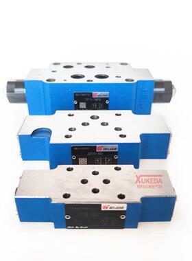 华德液压电磁叠加双单向节流阀Z2FS6-30B Z2FS10-20B/S2 Z2FS1622