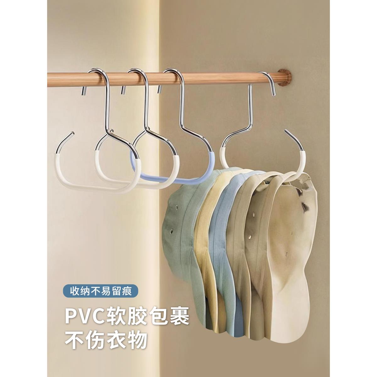 帽子收纳家用鸭舌棒球帽展示架宿舍柜内吊带衣架包包挂钩挂帽神器
