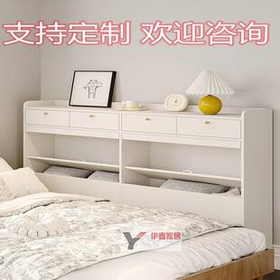 简约实木床尾夹缝柜卧室床头书柜侧面收纳柜窄形置物柜定制床边柜