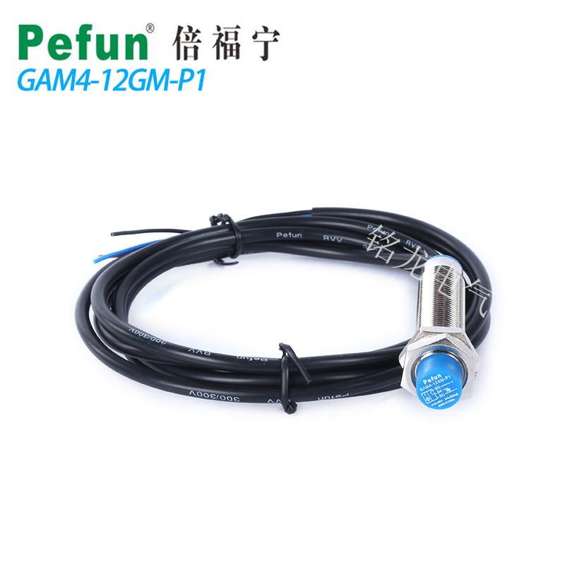 倍福宁接近开 关GAM4-12GM-N1接近感测器GAM4-12GM-P1金属感应器P