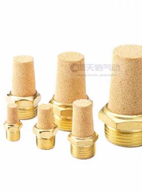 气动电磁阀消声器BSL-01/02/03/04/06/10消声器1分2分3分4分1寸