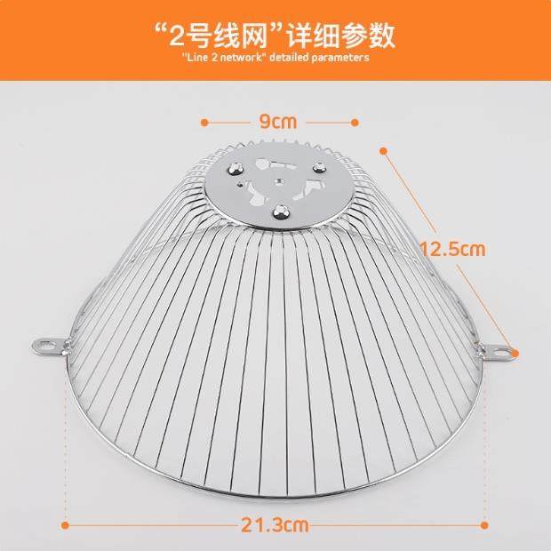 适用老板抽吸油烟机过滤网滤油网油烟机拢烟罩防油罩通用配件大全