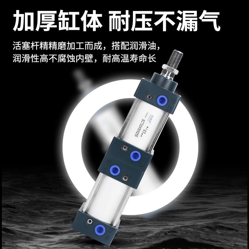 SCT倍力双行程气缸SCT32/40/50/63/80/100多位置增压大推力气缸