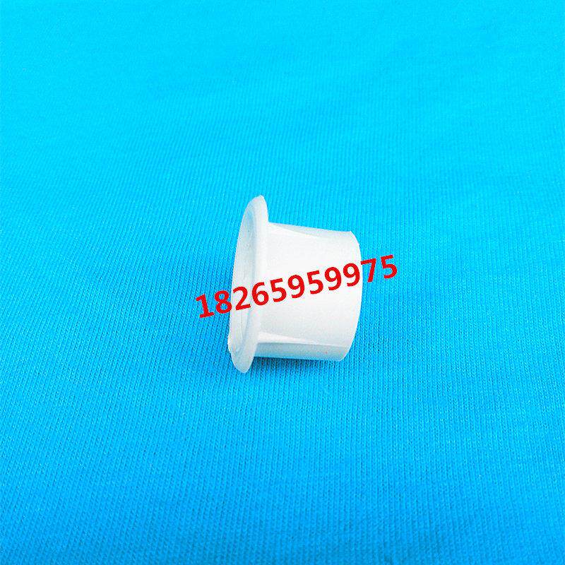 JDG KBG管护圈铁管镀锌管护口PVC塑料护口穿线管护圈电线管护套