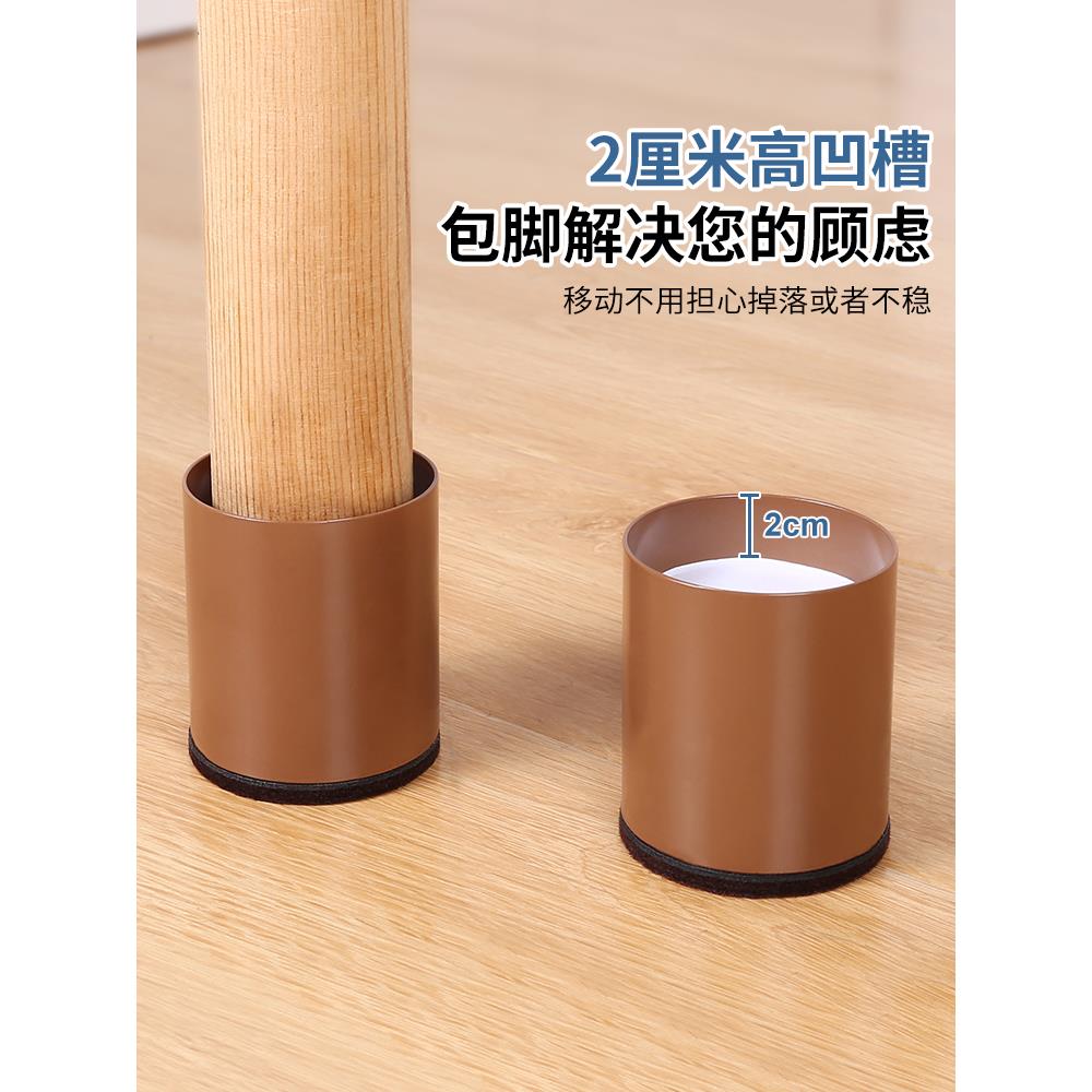 凹槽家具增高垫脚沙发床腿桌腿桌子加高神器茶几桌角床脚垫高底座图片