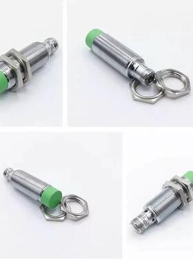 ELCO宜科接近开关FI5-FI8-G18-OP6L-Q12ON6L NI8-M18-OD6L CP CND