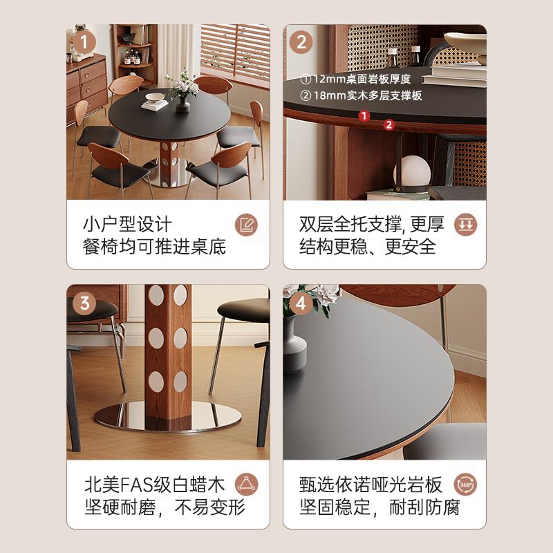 中古风圆桌复古金属腿岩板圆形餐桌家用小户型北欧包豪斯实木餐桌