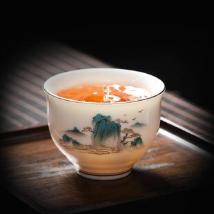 茶杯主人杯男款女士高端2024新款个人专用高档单个茶具一人功夫碗