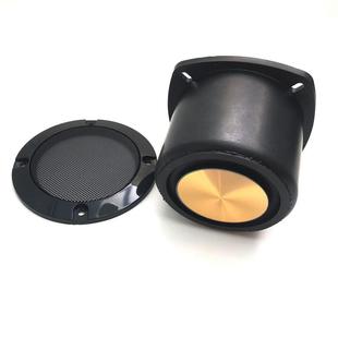 2寸3寸带CD纹被动振膜箱体壳DIY电动摩托车喇叭防水加强低音效果