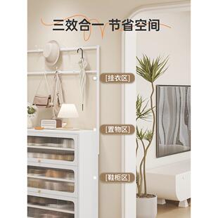 家用钢制鞋柜衣帽架一体靠墙多层入户玄关铁皮鞋架门口落地防尘柜