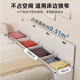 实木夹缝柜床边柜靠墙榻榻米收纳柜床头柜长条床尾缝隙收纳柜边柜
