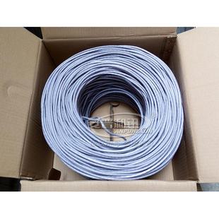 安普和讯超五类网线全铜六类电脑网络线无氧铜8芯双绞线300米整箱