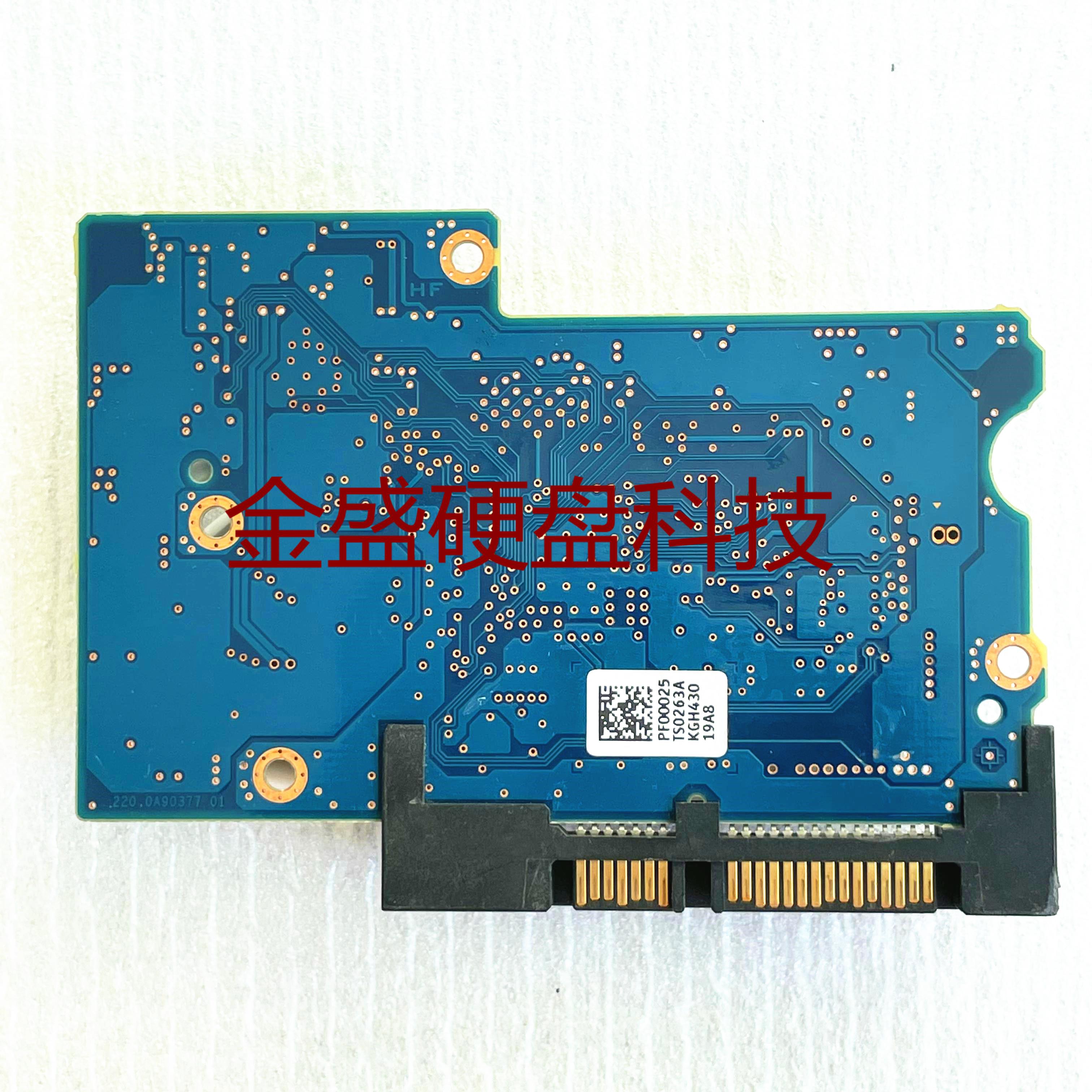 硬盘电路板 220 110 0A90377 0A90380 0A90381 0A90379 01