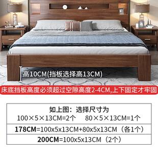 5-40高2MM厚床底挡板防猫封窗户隔板桌阳台PVC防尘沙发条货架挡