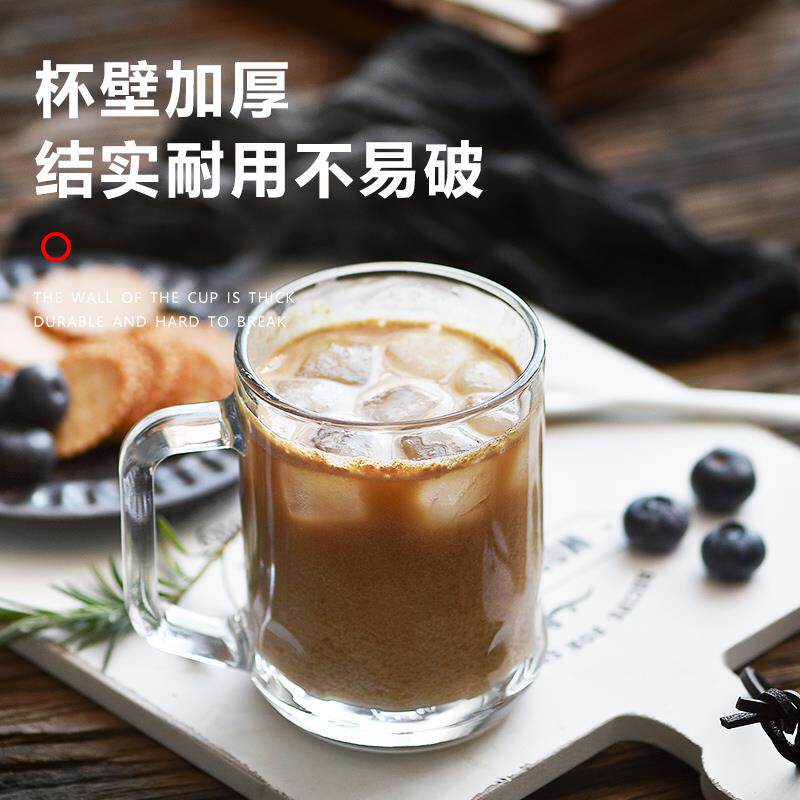 带把手玻璃杯家用水杯套装客厅喝水杯子啤酒加厚耐高温小待客茶杯