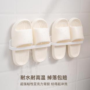 子沥水收纳置物架 架卫生间专用鞋 浴室拖鞋 架免打孔壁挂门后极窄鞋