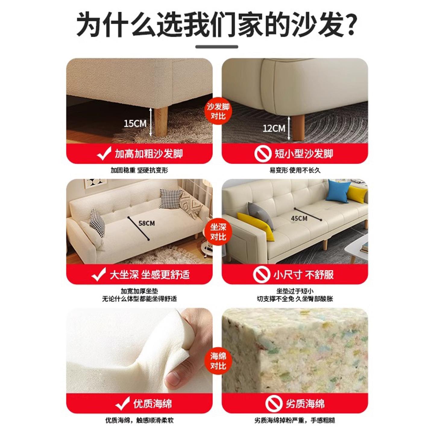 沙发小户型网红款公寓2025新款奶油风客厅服装店休息区美容院沙发