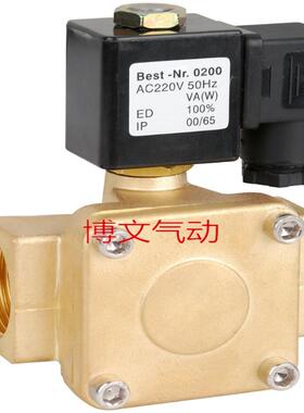 0927000膜片电磁阀0927100 0927200 0927300 0927400 四分DN15