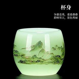 千里江山羊脂玉茶杯茶杯个人专用大师级杯国宝级千里江山图茶具