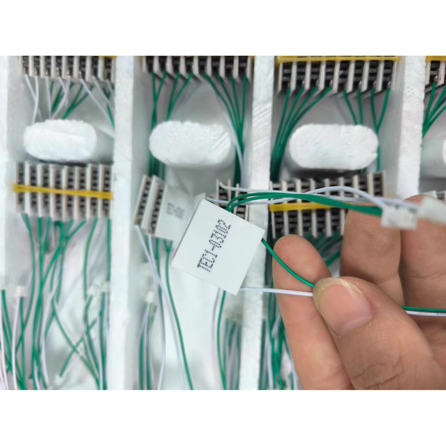 挂脖风扇制冷芯片 TEC1-03102 20*20 半导体制冷片 3.7V2A 帕尔贴