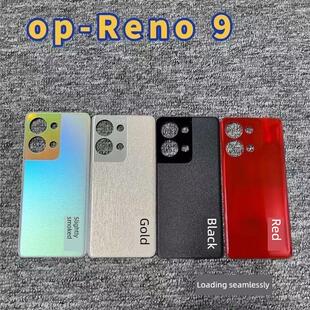 适用于Oppo Reno9手机后盖Reno9Pro后盖Reno9Pro +电池盖玻璃后盖
