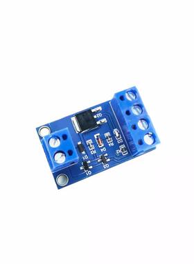 适用于Arduino/ESP32 气泵驱动模块充气放气泵5V吸气抽气控制气泵