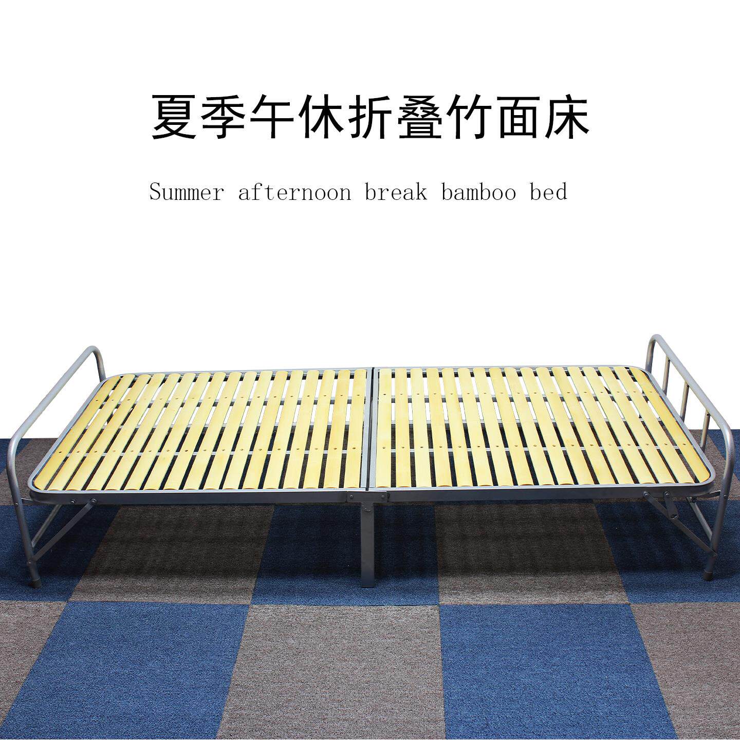 广东省包邮特价单人午睡办公夏季竹片折叠床午休床80CM宽加固强版