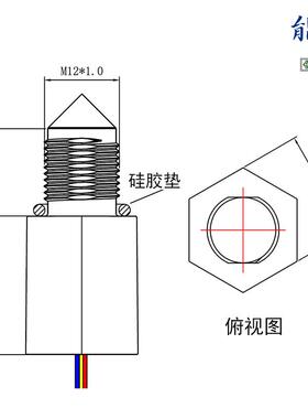 12V24V食品级水位检测开关耐腐蚀光电液位传感器高精度FS-IR1902D