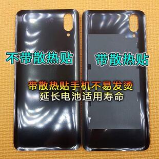 灏屏适用于IQOONEO5后盖玻璃机壳neo5后壳后屏手机电池盖保护片