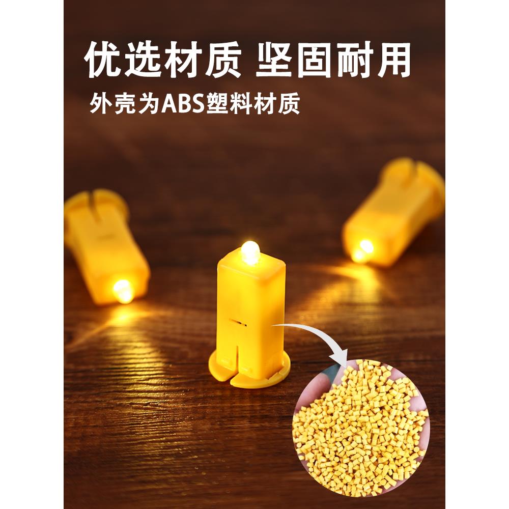 灯笼灯芯led灯珠内置灯电子灯泡发光小彩灯儿童手工制作diy材料