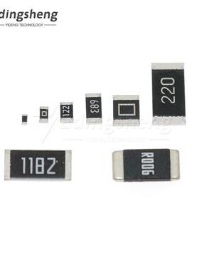 0603贴片电阻器1% 0R 4.7R 1K 3K 5.1K 10K 62K 100K 390K 1M 10M