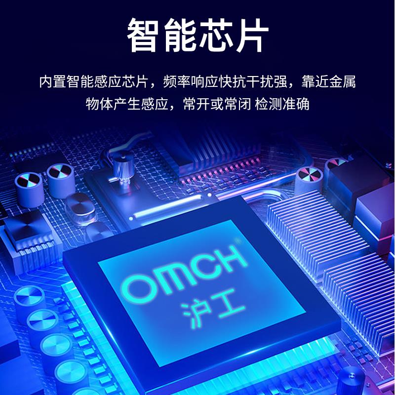 沪工电感式金属接近开关TL-N20ME1/2/3/D1/D2/F1/F2/F3/Y1/Y2