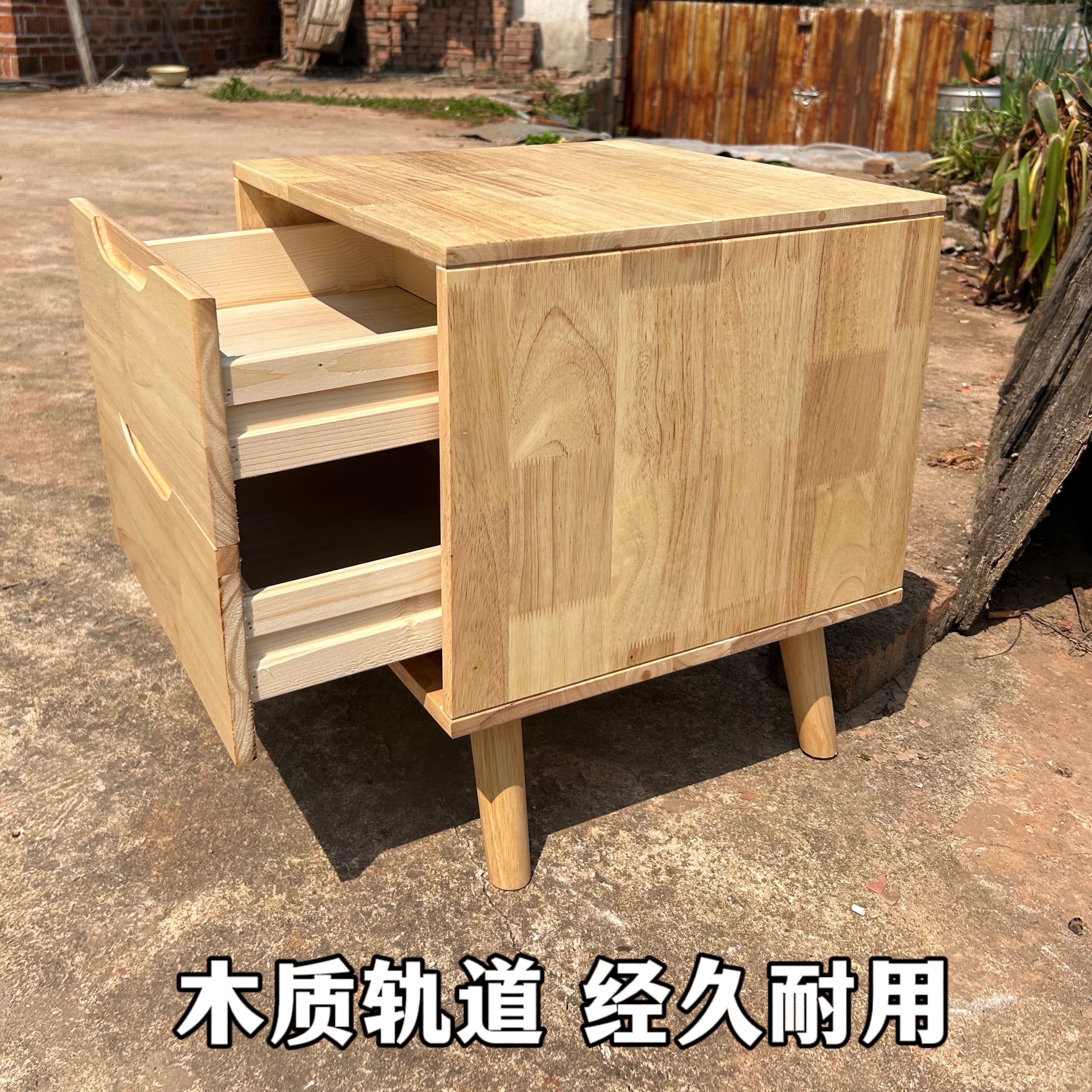 高品质经济型全实木床头柜原木家用储物民宿平替便宜床边柜子整装