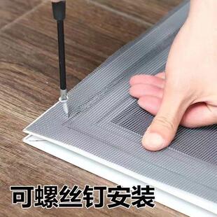 不锈钢金刚网防蚊网防鼠咬防猫抓防盗家用纱门加厚加硬纱窗网自装