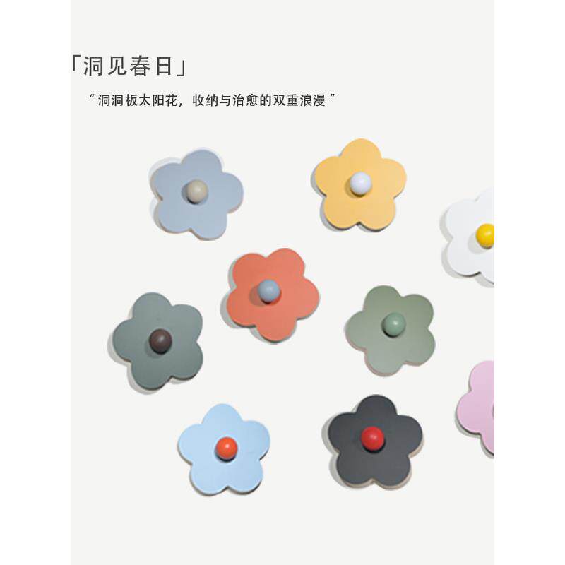 实木孔板配件花卉装饰彩色火柴棒15mm圆孔10mm木棒12mm木棒存储
